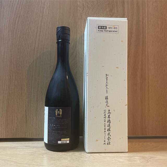 日本酒　十四代　黒縄　720ml