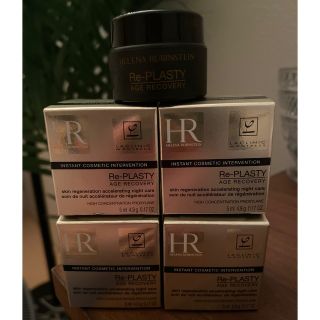 ヘレナルビンスタイン(HELENA RUBINSTEIN)のヘレナルビンスタイン リプラスティ R.C. クリーム(サンプル/トライアルキット)