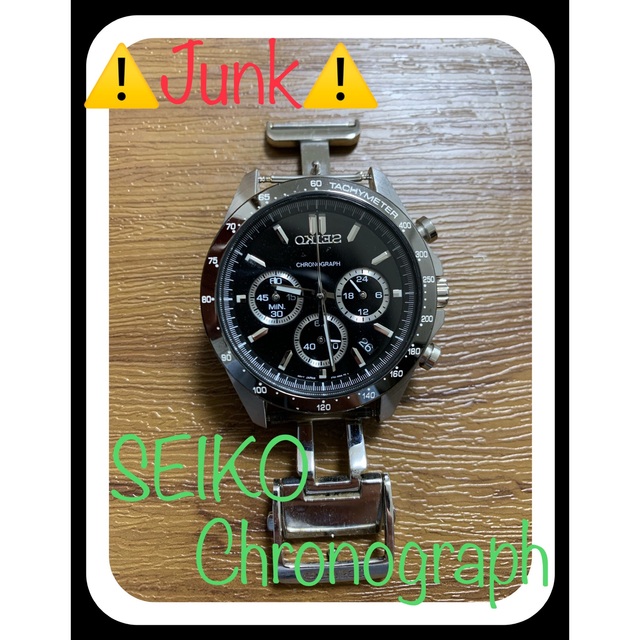 SEIKO(セイコー)の⚠️Junk⚠️SEIKO chronograph 腕時計 メンズの時計(腕時計(アナログ))の商品写真