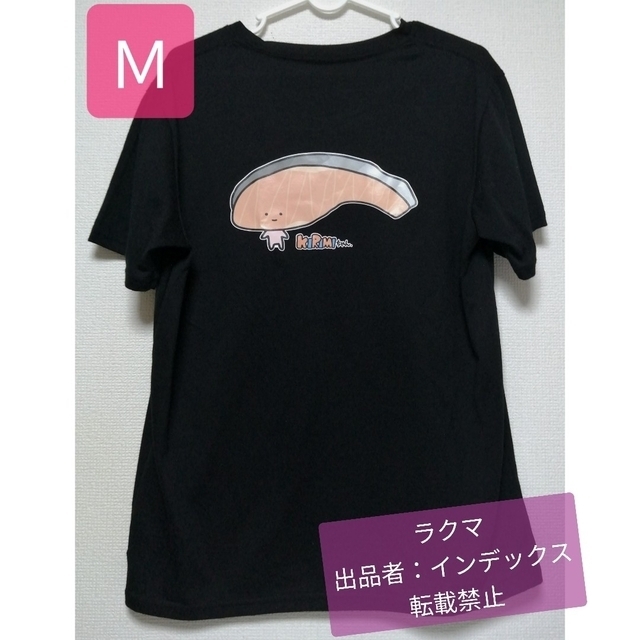 サンリオ(サンリオ)のKIRIMIちゃん Ｔシャツ 半袖 ポケット付き 刺繍 Ｍ サンリオ ブラック エンタメ/ホビーのおもちゃ/ぬいぐるみ(キャラクターグッズ)の商品写真