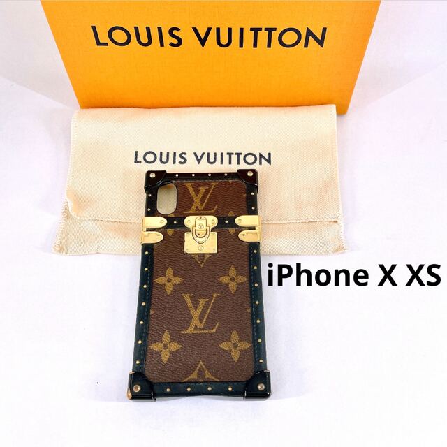 LOUIS VUITTON フォリオ iPhoneX/XS モノグラム ヴィトンサンローランパリ