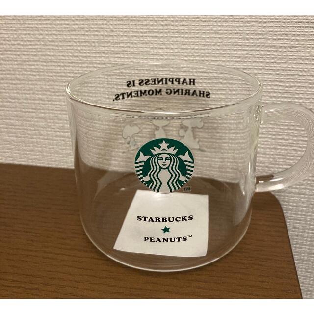 スターバックス　グラスマグカップ　スヌーピー　スタバ 1