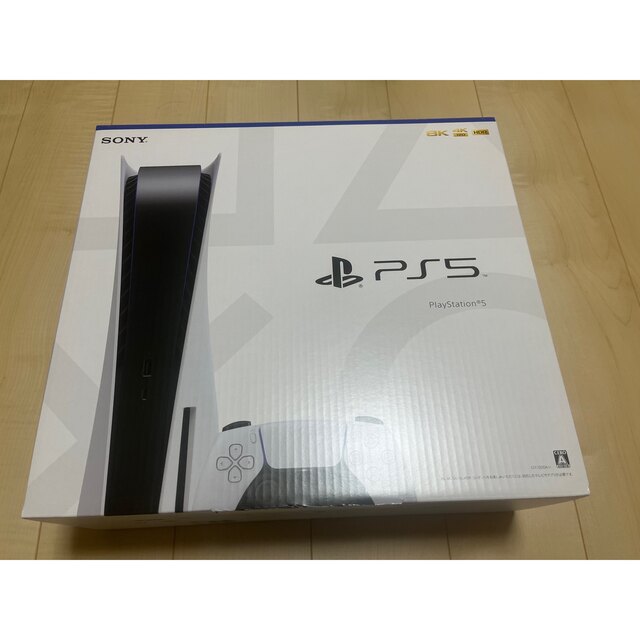 PlayStation5 CFI-1200A01 PS5 本体エンタメ/ホビー