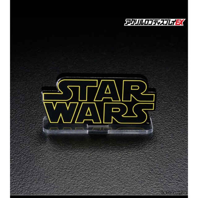 BANDAI(バンダイ)のアクリルロゴディスプレイEX STAR WARS スター・ウォーズ Yellow エンタメ/ホビーのフィギュア(SF/ファンタジー/ホラー)の商品写真