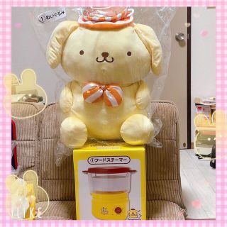 ポムポムプリン(ポムポムプリン)の新品未開封 サンリオ 当りくじ ポムポムプリン ぬいぐるみ フードスチーマー (キャラクターグッズ)