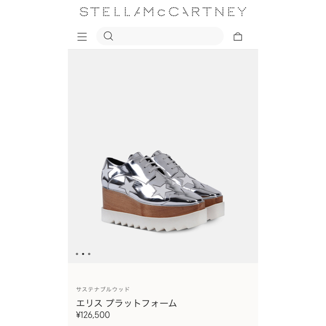 Stella McCartney(ステラマッカートニー)のステラマッカートニー　ウッド×シルバー レディースの靴/シューズ(スニーカー)の商品写真