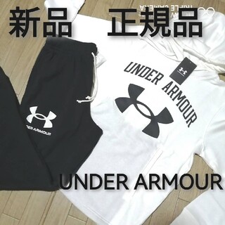 アンダーアーマー(UNDER ARMOUR)の新品　アンダーアーマー　メンズ　スエット　上下セット　XLサイズ　秋冬　白　黒(スウェット)