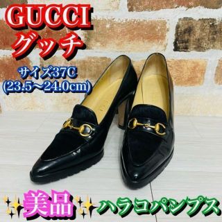 グッチ カジュアル ローファー/革靴(レディース)の通販 39点 | Gucciの