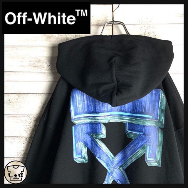 限定販売】 OFF WHITE クロスアロー マルチカラー 即完売 ニット
