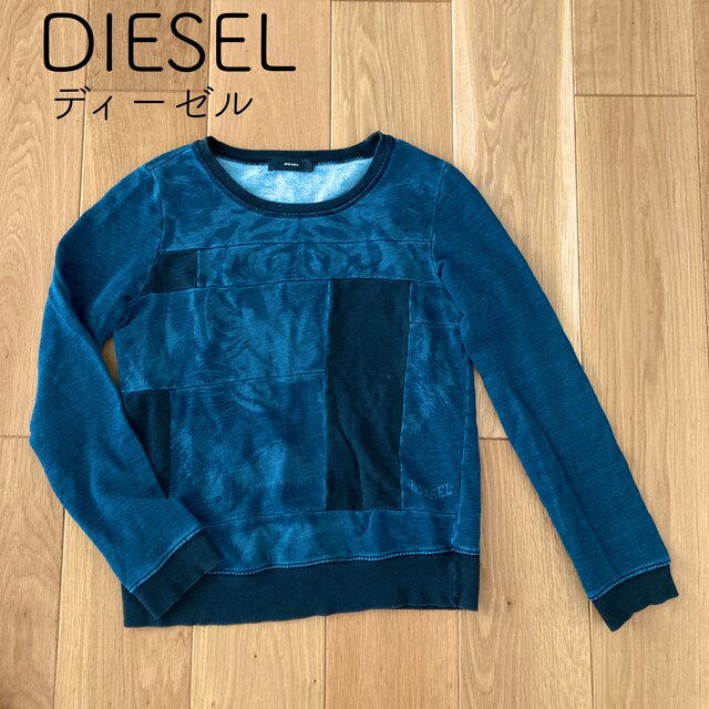 最大83％オフ！ DIESEL ディーゼル Vネック スウェット プルオーバー