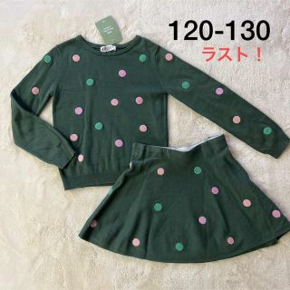 エイチアンドエム セットアップ 子供 ニット(女の子)の通販 58点 | H&M