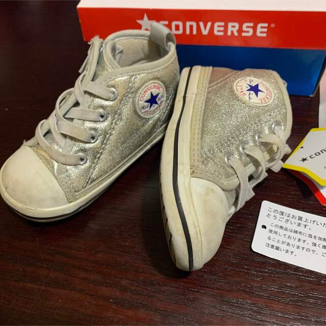 CONVERSE(コンバース)のオールスターコンバース　シルバーハイカット13.5cm キッズ/ベビー/マタニティのベビー靴/シューズ(~14cm)(スニーカー)の商品写真