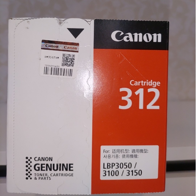 Canon(キヤノン)のcannon　カートリッジ　312 スマホ/家電/カメラのPC/タブレット(PC周辺機器)の商品写真