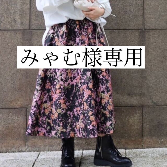 アイテムまでお手頃な machatt 刺繍スカート | ubuge.jp