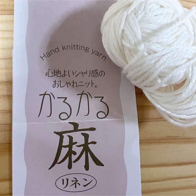 手編み ニット ⌘ Aラインがエレガントなベスト