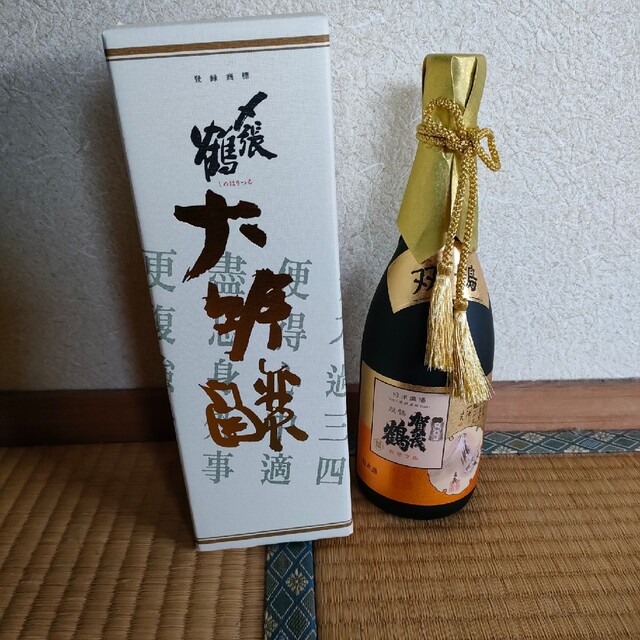 日本酒　賀茂鶴　しめはりつると双鶴