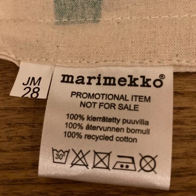 marimekko(マリメッコ)のmarimekko マリメッコノベルティトート  新品未使用です！ レディースのバッグ(トートバッグ)の商品写真