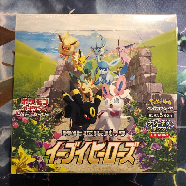 ポケモン - ポケモンカード イーブイヒーローズ BOX 未開封 シュリンク