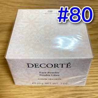 コスメデコルテ(COSME DECORTE)のコスメデコルテ フェイスパウダー 80 glow pink(フェイスパウダー)