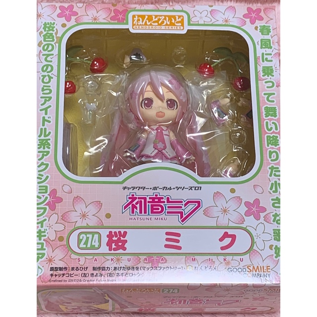 桜ミク　ねんどろいど　未開封品