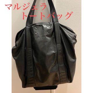 マルタンマルジェラ(Maison Martin Margiela)の 週末セール！！マルジェラ トートバッグ(トートバッグ)