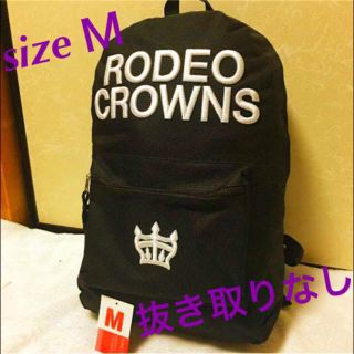 ロデオクラウンズ(RODEO CROWNS)のロデオクラウンズ ラッキーバック2017(リュック/バックパック)