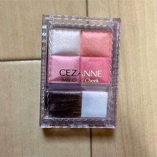 セザンヌケショウヒン(CEZANNE（セザンヌ化粧品）)のセザンヌ ミックスカラーチーク N 01 ピンク系(チーク)