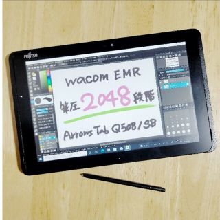 ArrowsTab Q508/SB 10インチ タブレット PC(タブレット)