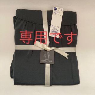 ジーユー(GU)の☆くるみ様専用☆【新品】GＵ ヴィンテージ サテン ラウンジワンピース(長袖) (ルームウェア)