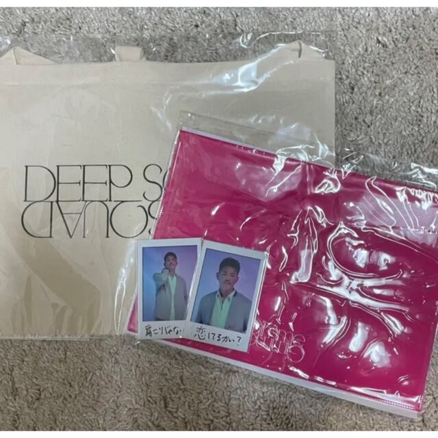 DMM(ディーエムエム)のDEEP SQUAD YUICHIRO スクラッチセット エンタメ/ホビーのタレントグッズ(ミュージシャン)の商品写真