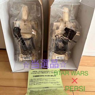 非売品　ペプシ×STAR WARS  バトルロイド缶ホルダー　2点セット(SF/ファンタジー/ホラー)