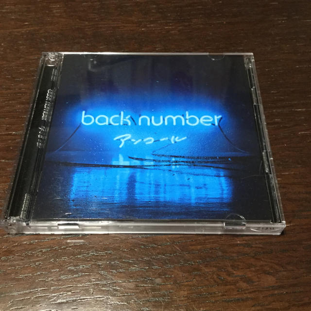 BACK NUMBER(バックナンバー)のback number アンコール 通常盤 CD エンタメ/ホビーのCD(ポップス/ロック(邦楽))の商品写真