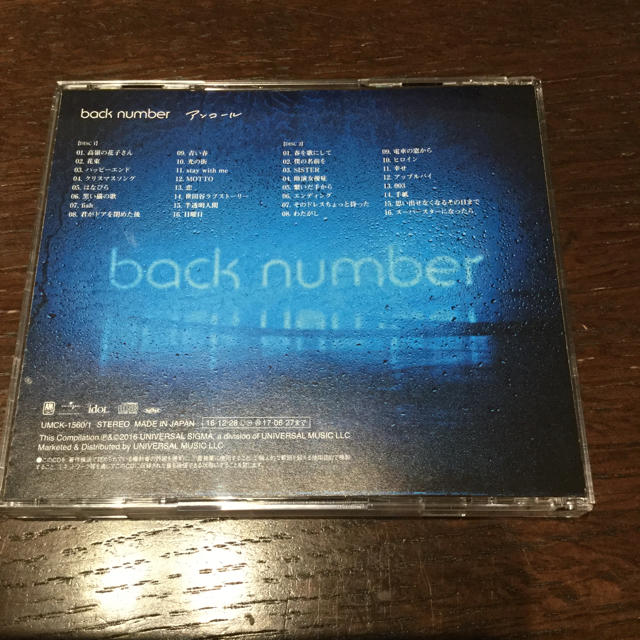 BACK NUMBER(バックナンバー)のback number アンコール 通常盤 CD エンタメ/ホビーのCD(ポップス/ロック(邦楽))の商品写真