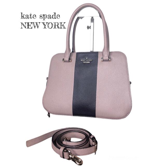 美品☆kate spade ケイトスペード バイカラー 2wayショルダーバッグ
