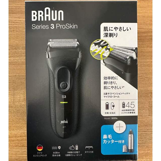 BRAUN 3枚刃シェーバー 3020S-B-EN3020S-B-EN