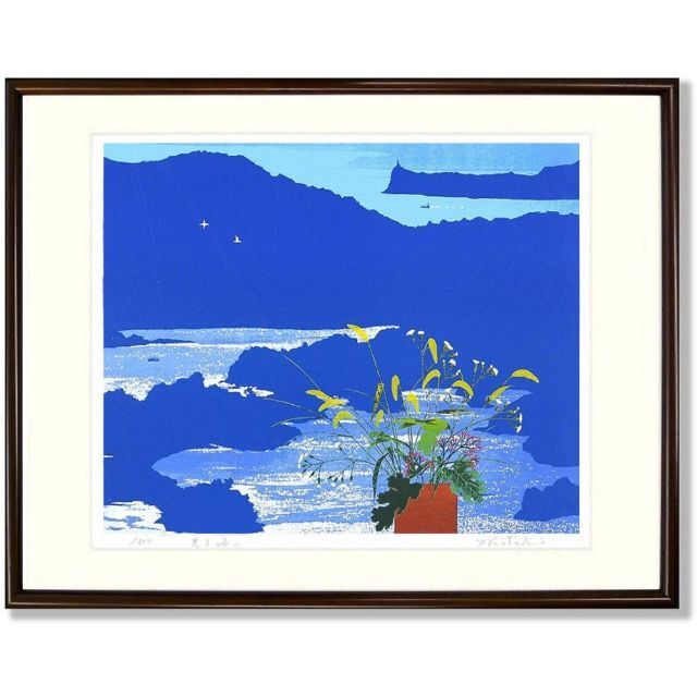 ★ 吉岡浩太郎『光る海Ｂ・三々（ブラウン）』シルクスクリーン・風景画　海岸　海辺シルクスクリーン額サイズ