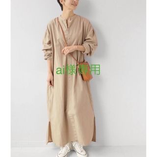アーメン シャツワンピース ワンピースの通販 9点 | ARMENのレディース