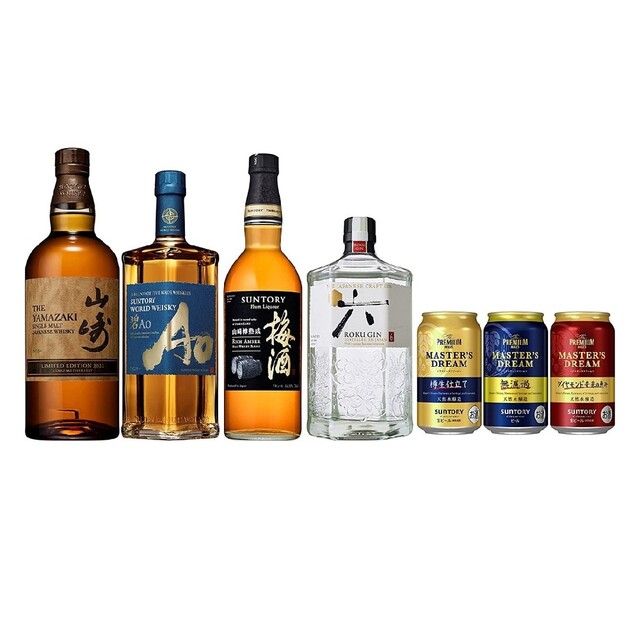 【在庫処分】飲料/酒山崎 LIMITED EDITION 2022 【Amazonセット商品