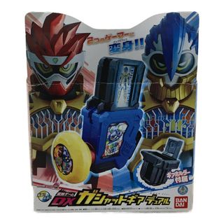 仮面 ライダー エグゼイド の おもちゃの通販 1,000点以上 | フリマ 仮面 ライダー エグゼイド の おもちゃの通販 1,000点以上 | フリマ