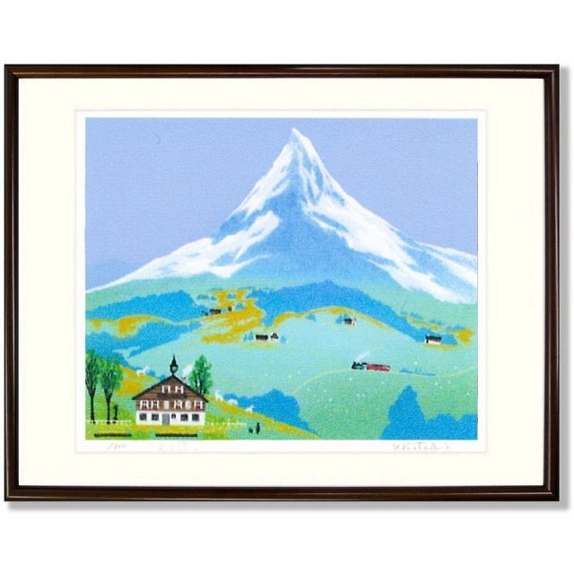 ★ 吉岡浩太郎『アルプスの草原・三々（ブラウン）』シルクスクリーン・風景画　草原ブラウン