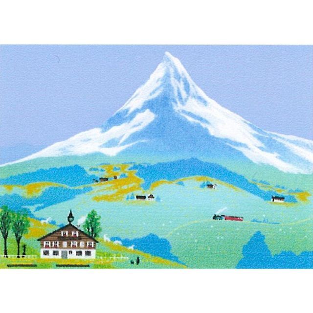 ★ 吉岡浩太郎『アルプスの草原・三々（ブラウン）』シルクスクリーン・風景画　草原