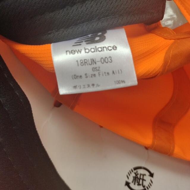 New Balance(ニューバランス)のHISの帽子 メンズの帽子(キャップ)の商品写真