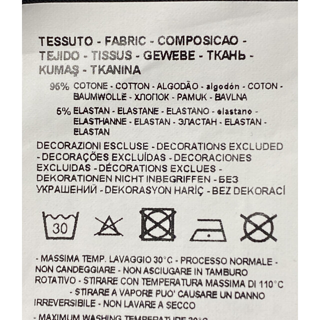 Emporio Armani(エンポリオアルマーニ)の美品 エンポリオアルマーニ 半袖Tシャツ メンズ 52 メンズのトップス(Tシャツ/カットソー(半袖/袖なし))の商品写真