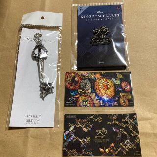 スクウェアエニックス(SQUARE ENIX)のキングダムハーツ　20th  メタルピンバッジ　キーブレイドキーホルダー(ゲームキャラクター)