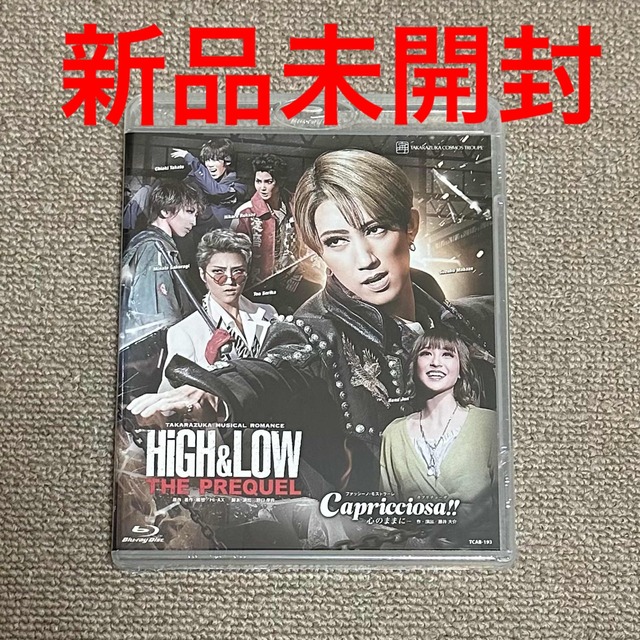 宝塚 宙組公演 HIGH\u0026LOW BluRay