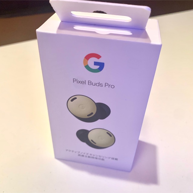 Google Pixel Buds Pro Lemongrass スマホ/家電/カメラのオーディオ機器(ヘッドフォン/イヤフォン)の商品写真