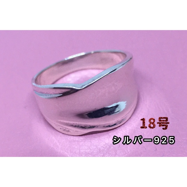 逆甲丸　スターリングシルバー925リング　シンプル名作　クラフト純銀　18号9あ メンズのアクセサリー(リング(指輪))の商品写真