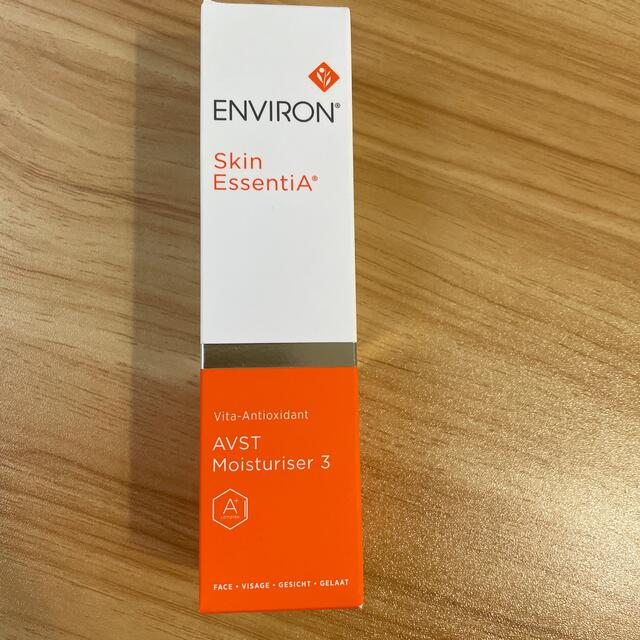 ENVIRON(エンビロン)のエンビロン   モイスチャークリーム3  50ml 海外版　 コスメ/美容のスキンケア/基礎化粧品(乳液/ミルク)の商品写真