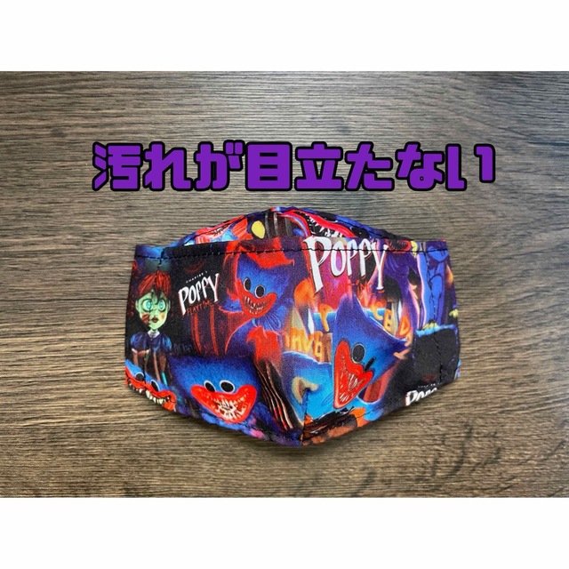 ハンドメイド　子供用マスク　スパイダーマン　No.2 ハンドメイドのキッズ/ベビー(外出用品)の商品写真