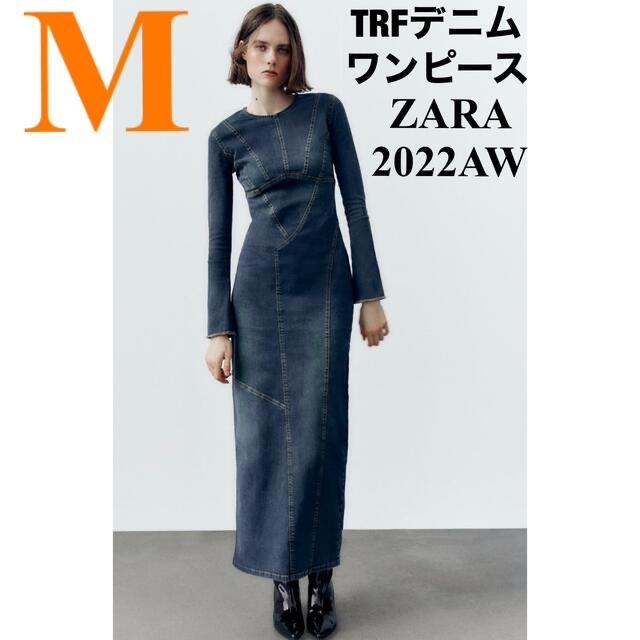 ZARA】ザラ M TRF デニム ワンピース ミディワンピ スリット あなたのお気に入り見つけよう 62.0%OFF 